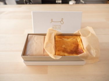 食べログ4.67！3年待ち《長谷川稔》が中毒必至の悶絶8000万円のチーズケーキ日本中で食べてます！